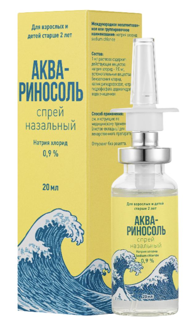 Новый дизайн упаковки