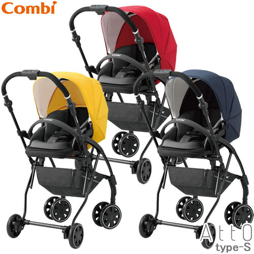japanese stroller combi