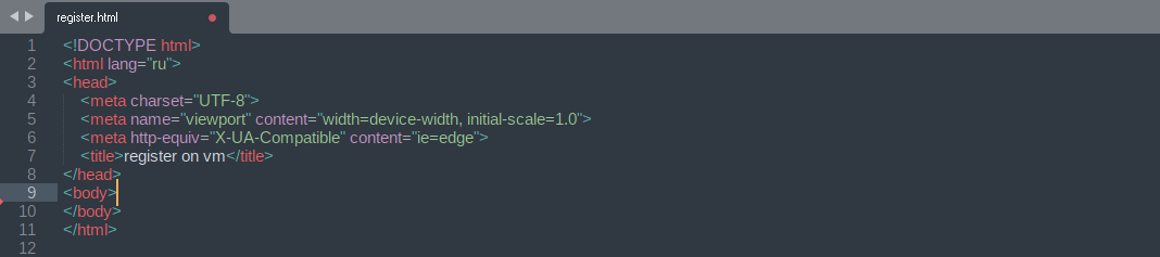файл register.html 