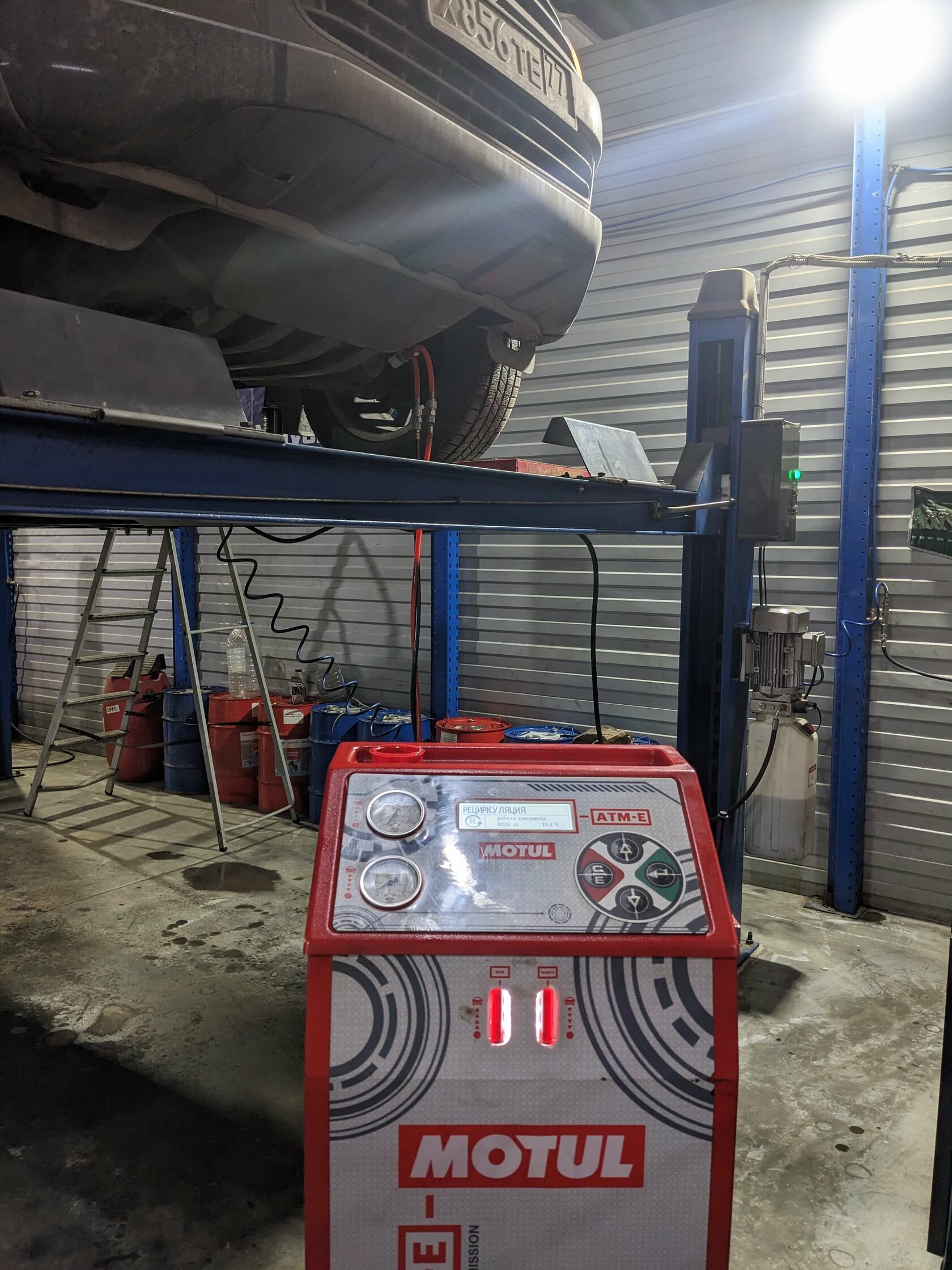 Результат обслуживания АКПП в Motul Team