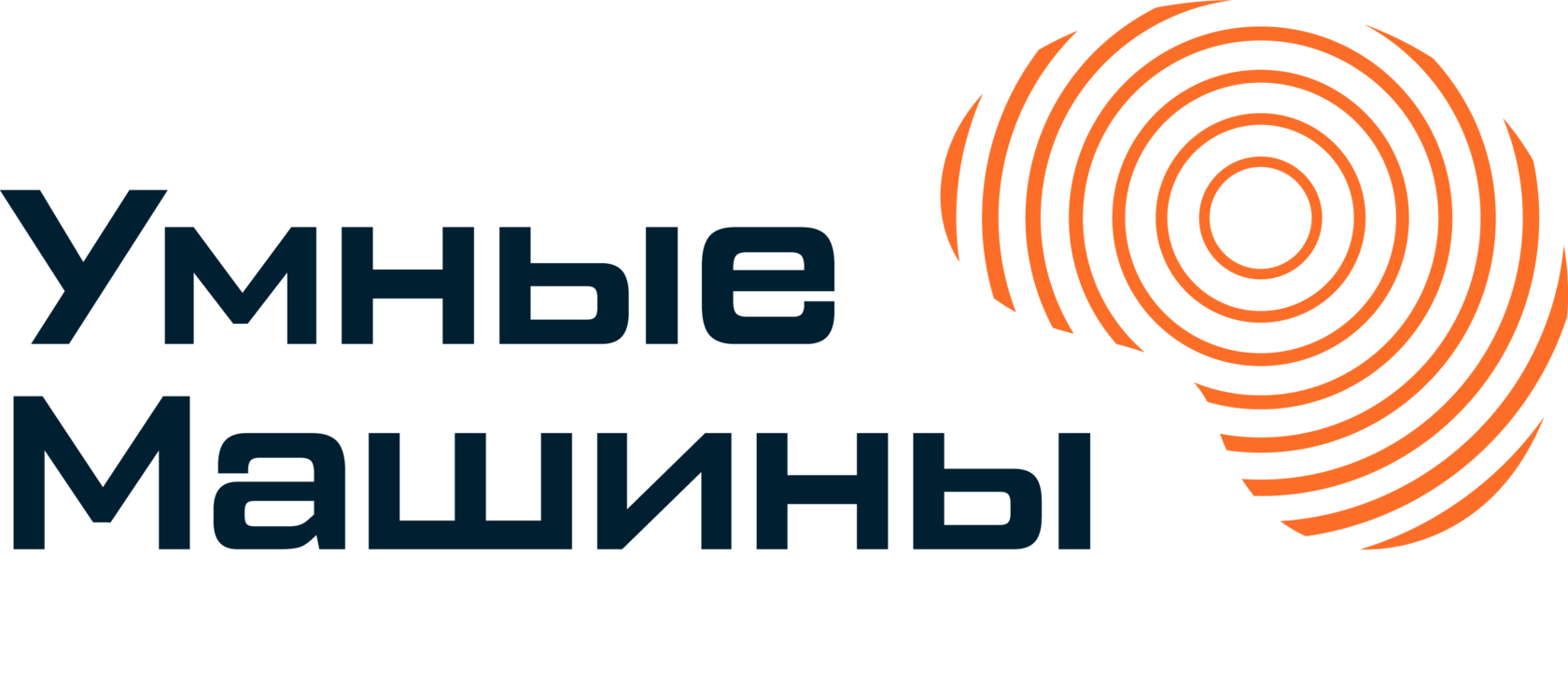 Электронные системы управления машинами