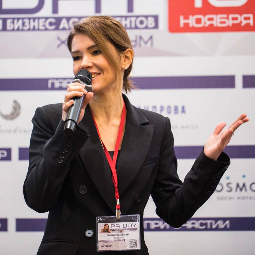 Модерация женского форума
