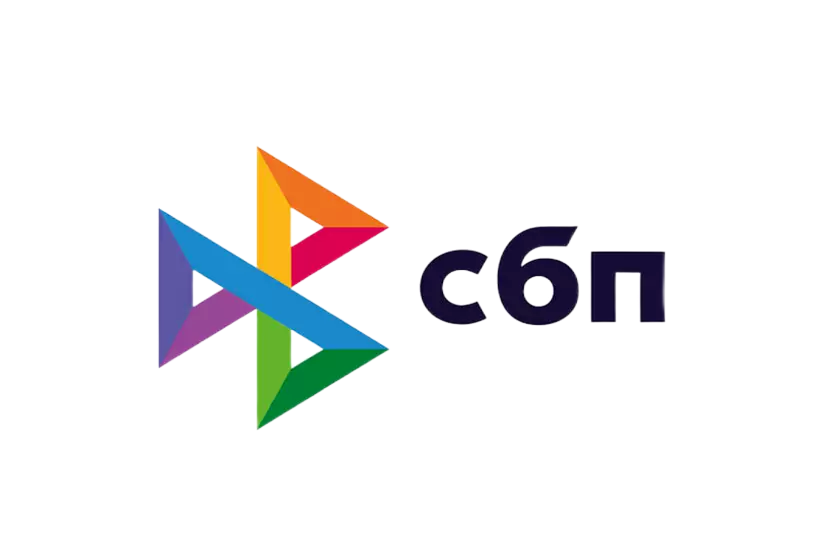 Покупка через СБП