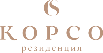 Корсо