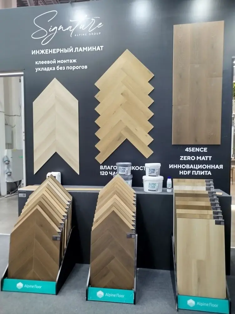 инженерный ламинат