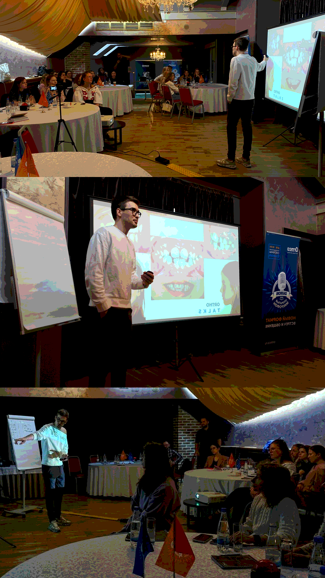 Mark Radzhabov at the master class on MARPE as a speaker