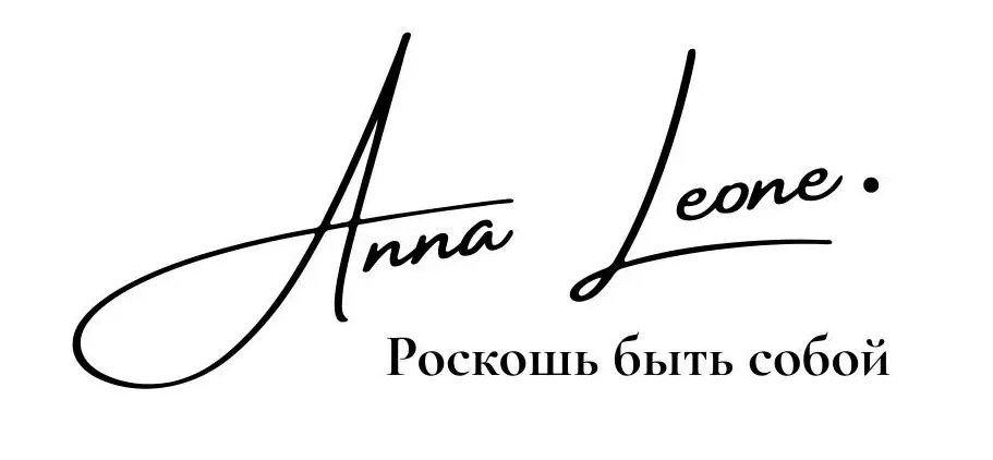 Комфортная одежда для отдыха и путешествий 