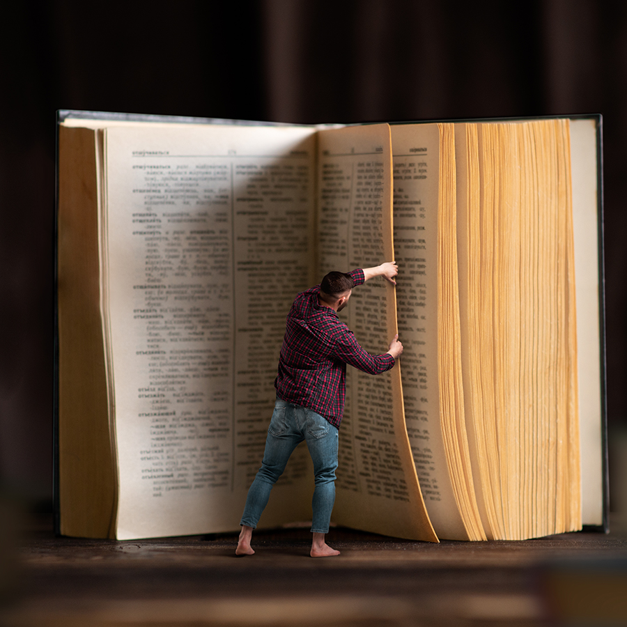 Самая большая книга в мире