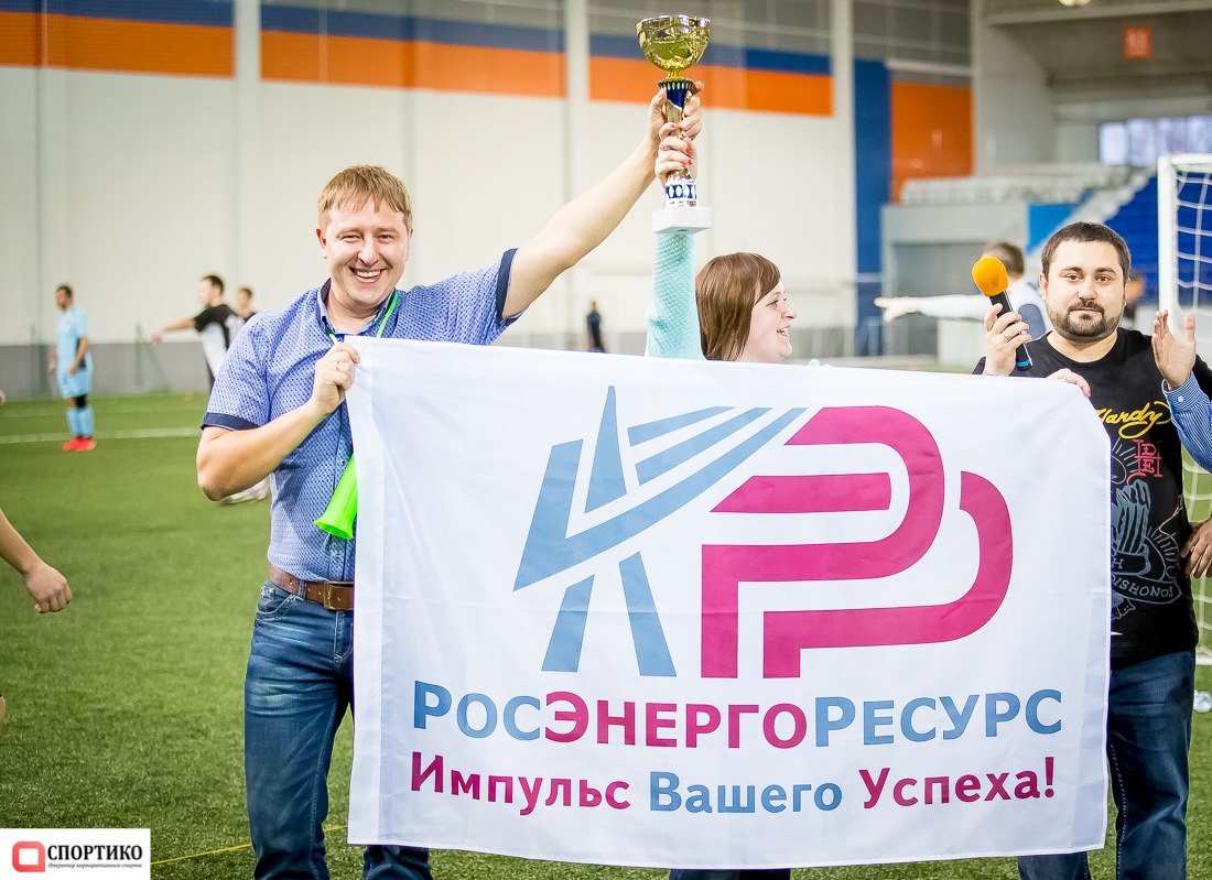 энергия бердск. спортико 2018 иркутск фото турнира по футболу. энергия сибири новосибирск. турнир новосибирск футбол заря. энергия сибири новосибирск.