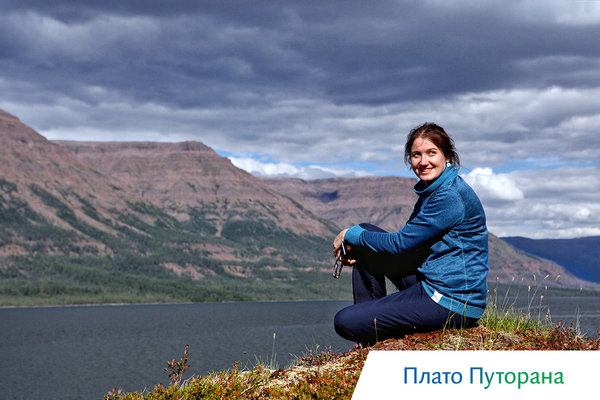 пейзажи плато путорана