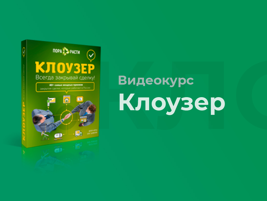 Гипермаркет браузер сейл ксерокс боулинг кастинг маркер заполните таблицу