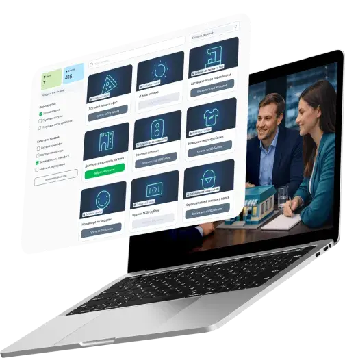 Франчайзинг