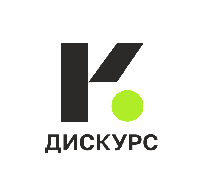 Дискурс-колледж