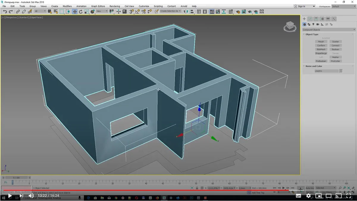 3d max дизайн интерьера уроки для начинающих с нуля