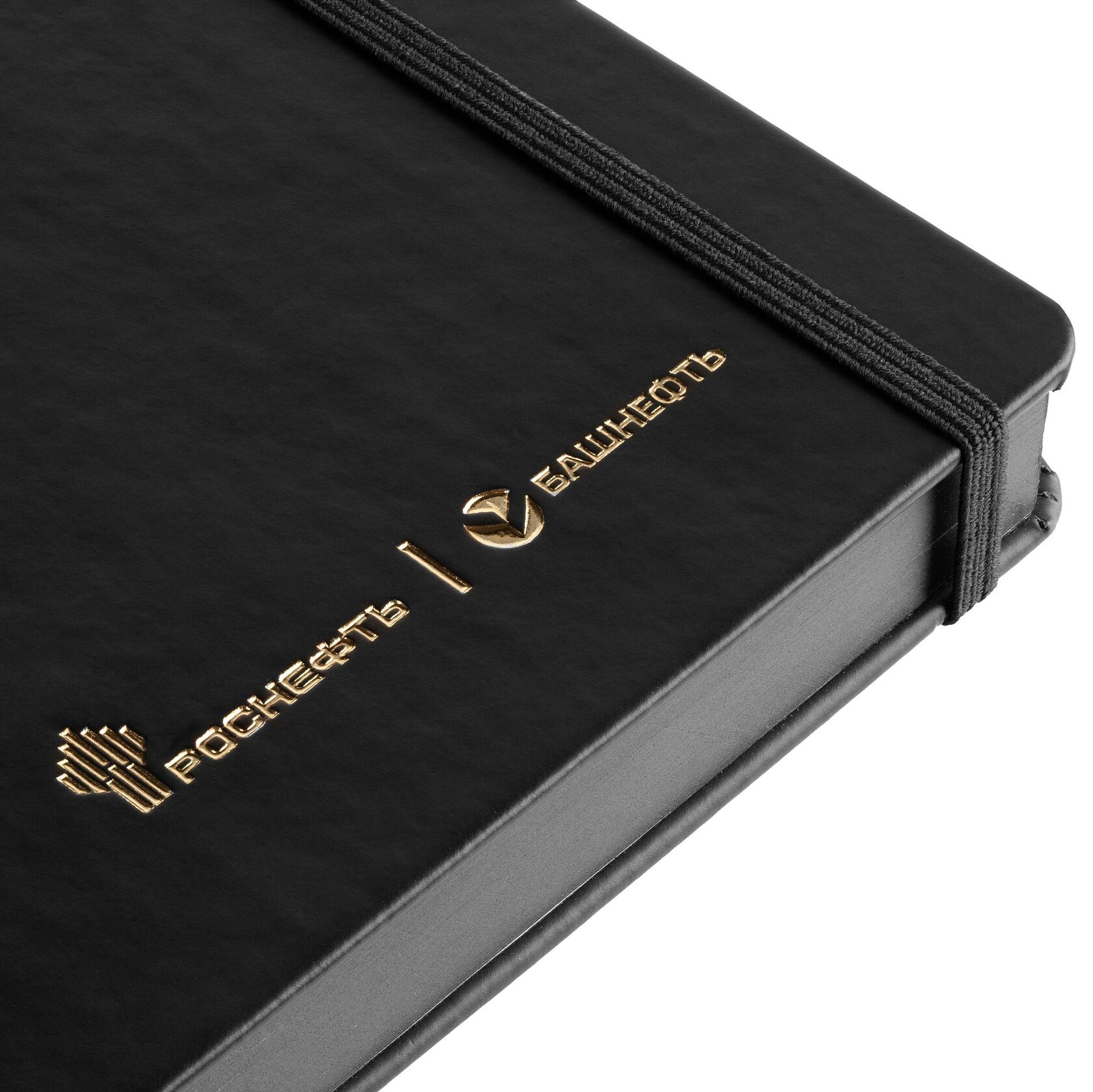 Блокнот с логотипом на заказ