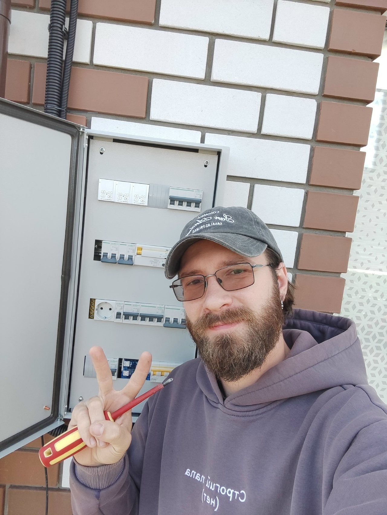 Илья — специалист по монтажу