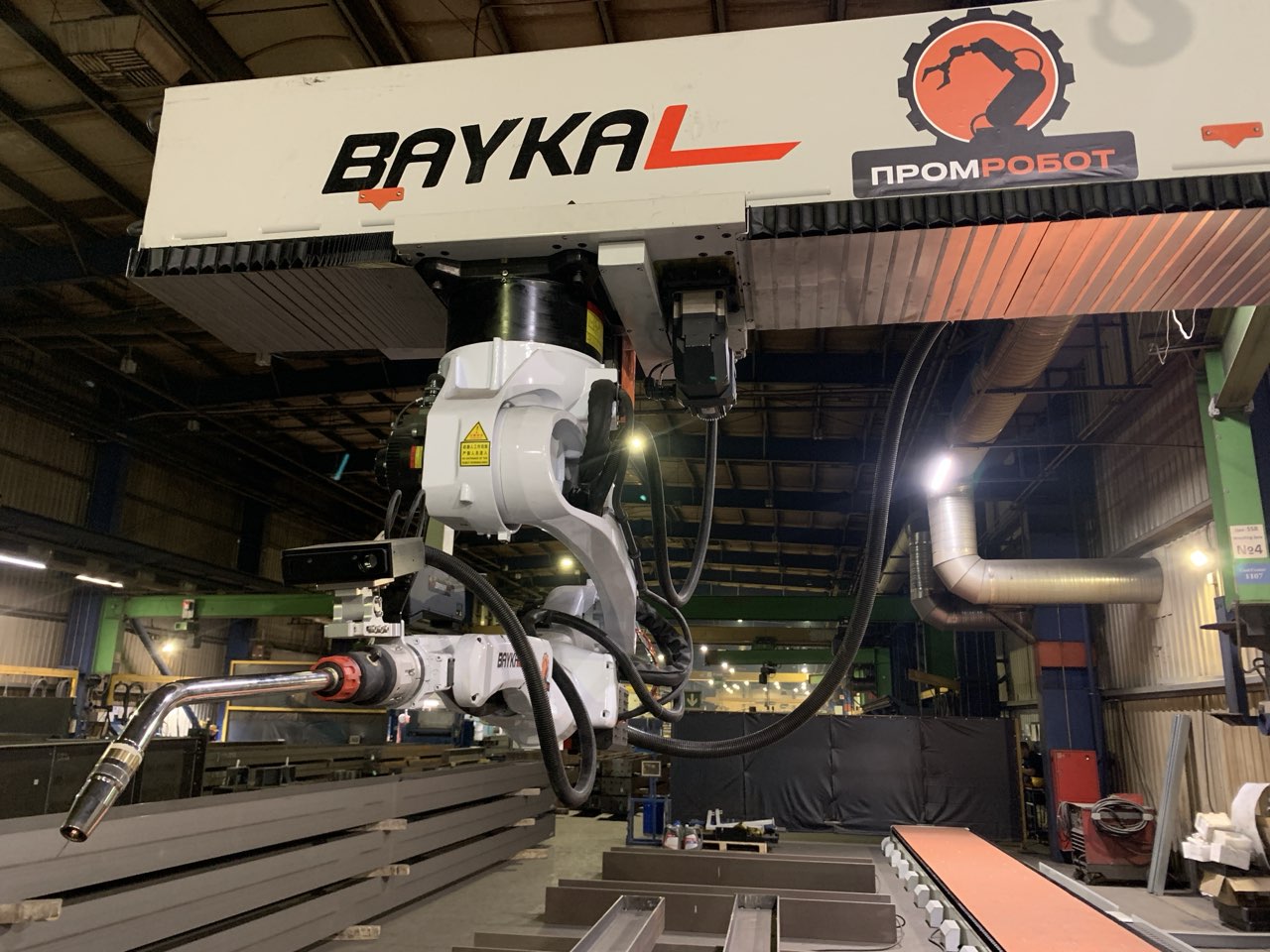 сварочный робот