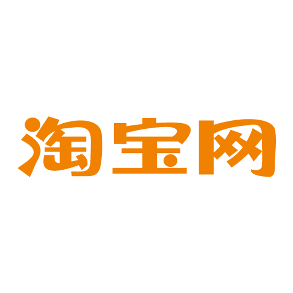 Www taobao. Таобао логотип. Таобао China логотип. Логотип сайта Taobao. Таобао ру.