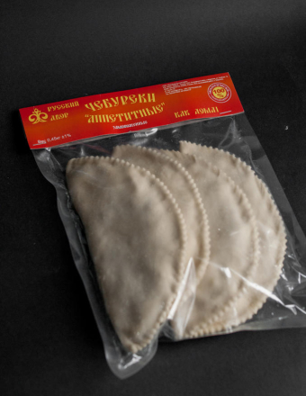 Чебуреки, русская кухня