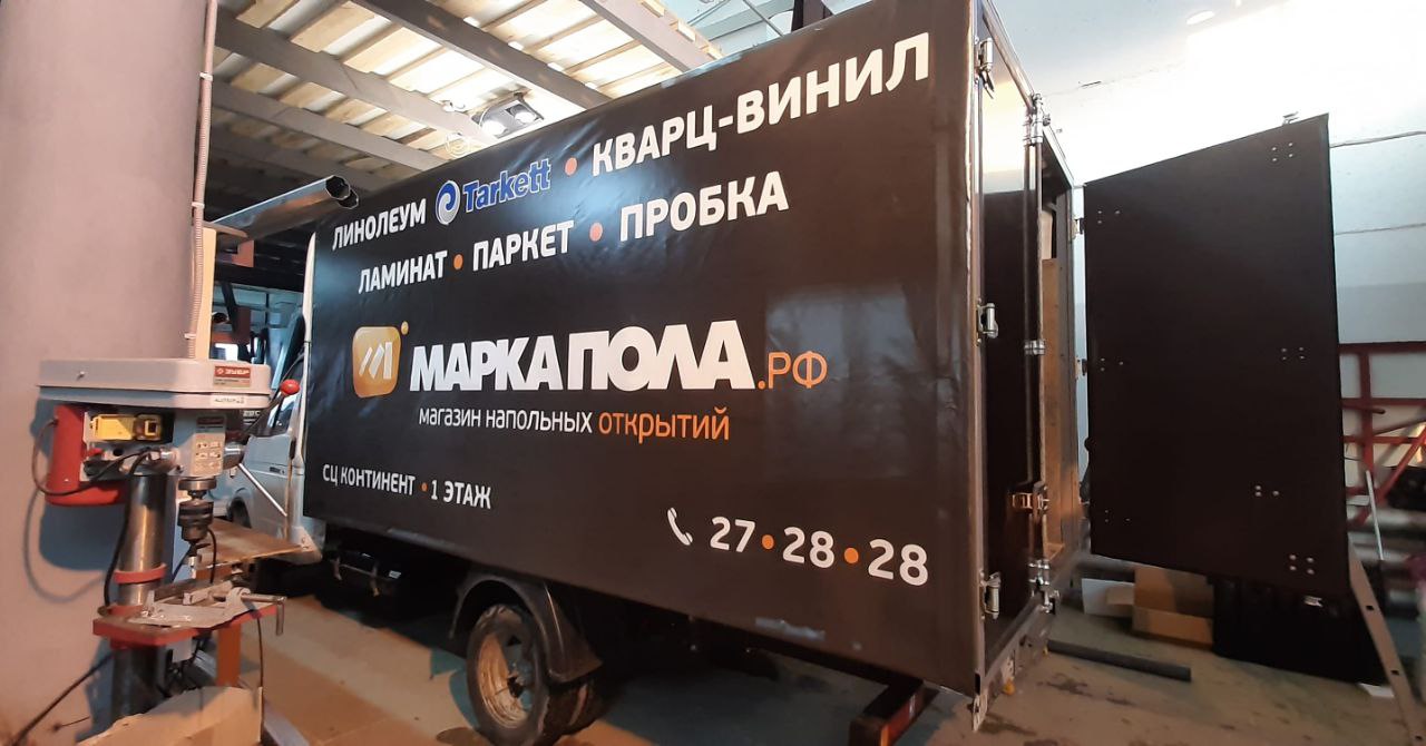 Готовый автотент производства ОМТЕНТ