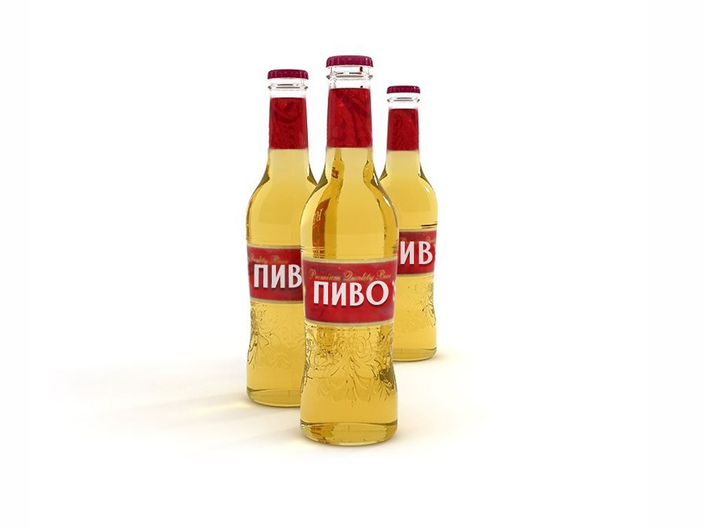 Reds rus. Пиво Редс вкусы. Сладкое пиво Редс. Пиво женское redds. Reds пивной напиток.