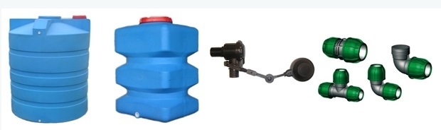 Емкости | Состав полив систем
