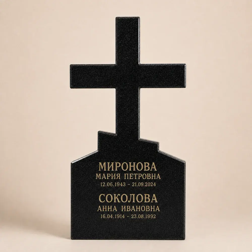Оформление памятника 80×40 см — работа мастерской № 225