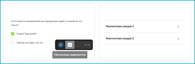 Course Editor, Сергей Замараев, Курсометр, ЦРММ