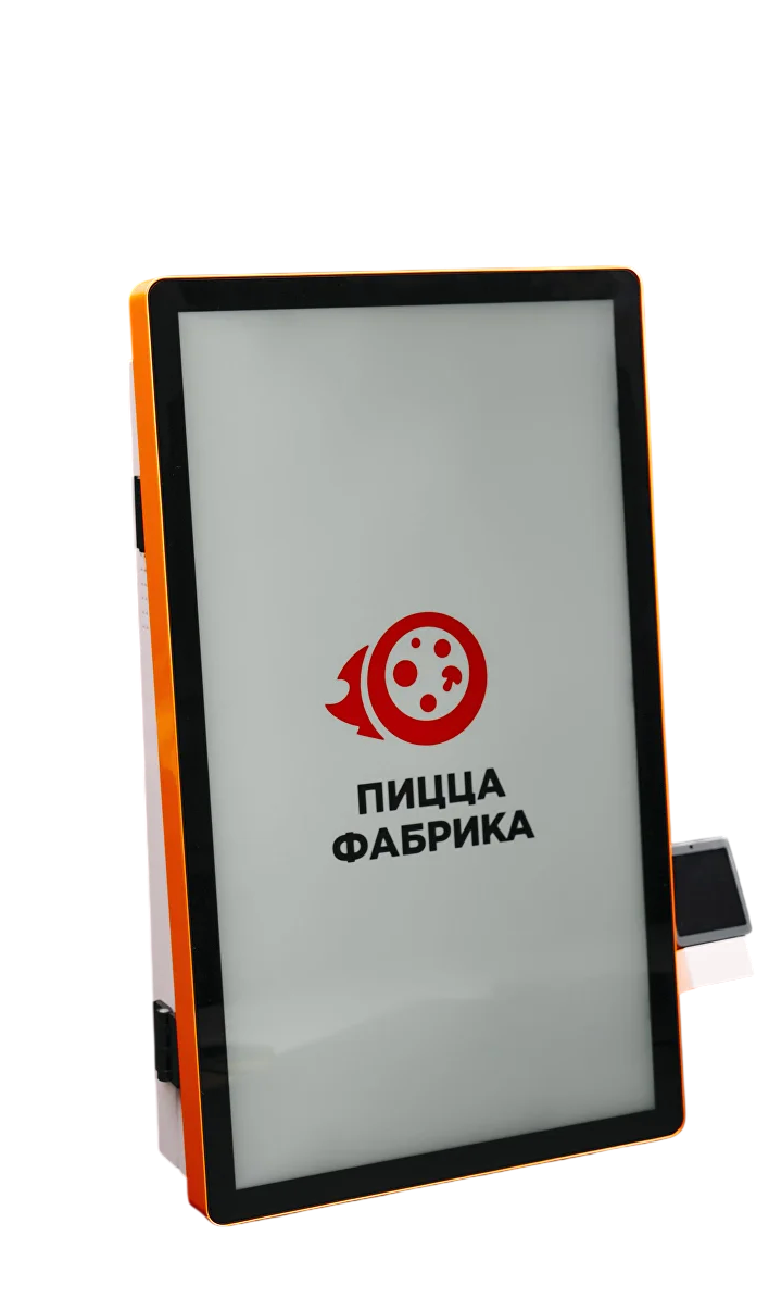 Киоск самообслуживания