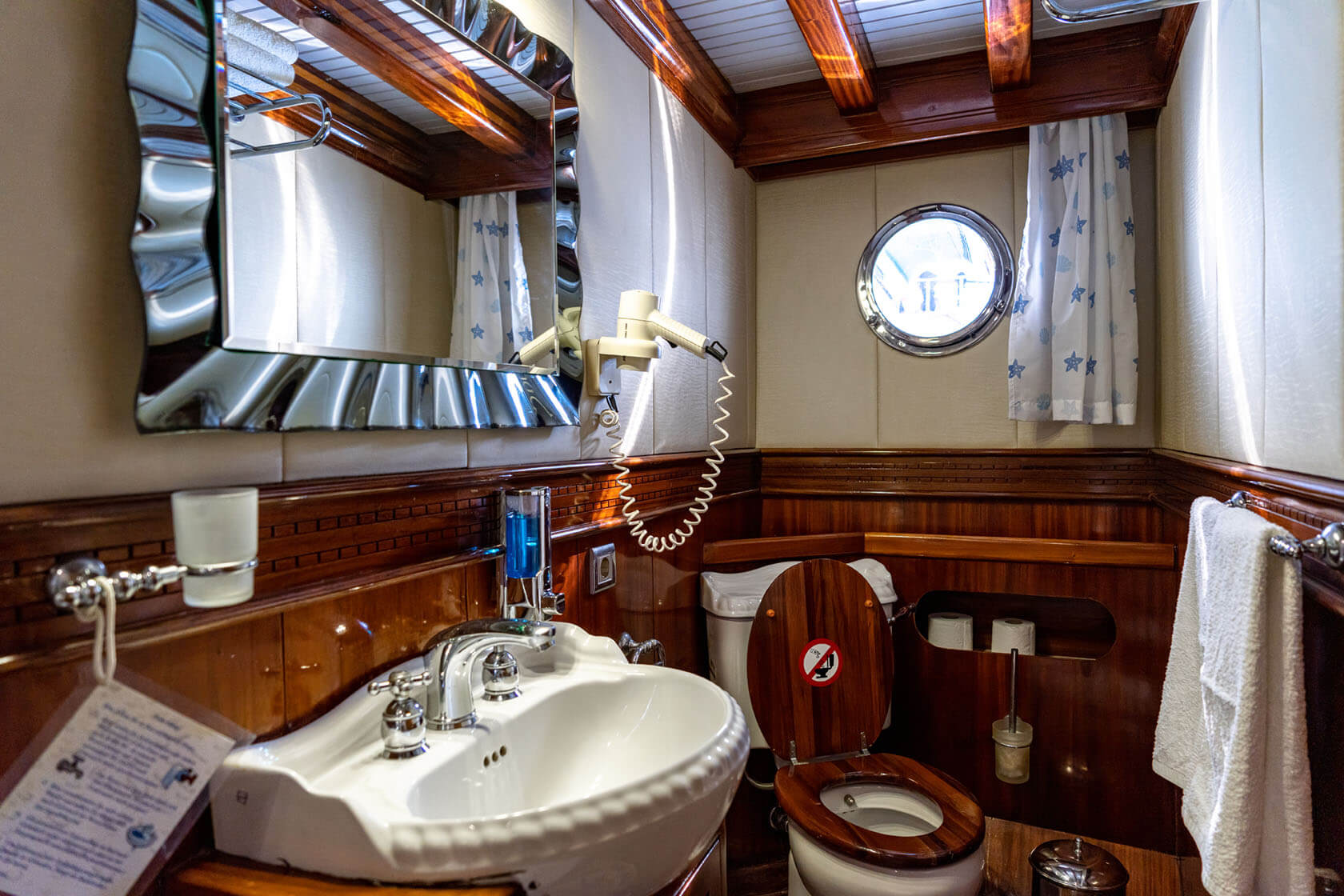 Санузел на яхте