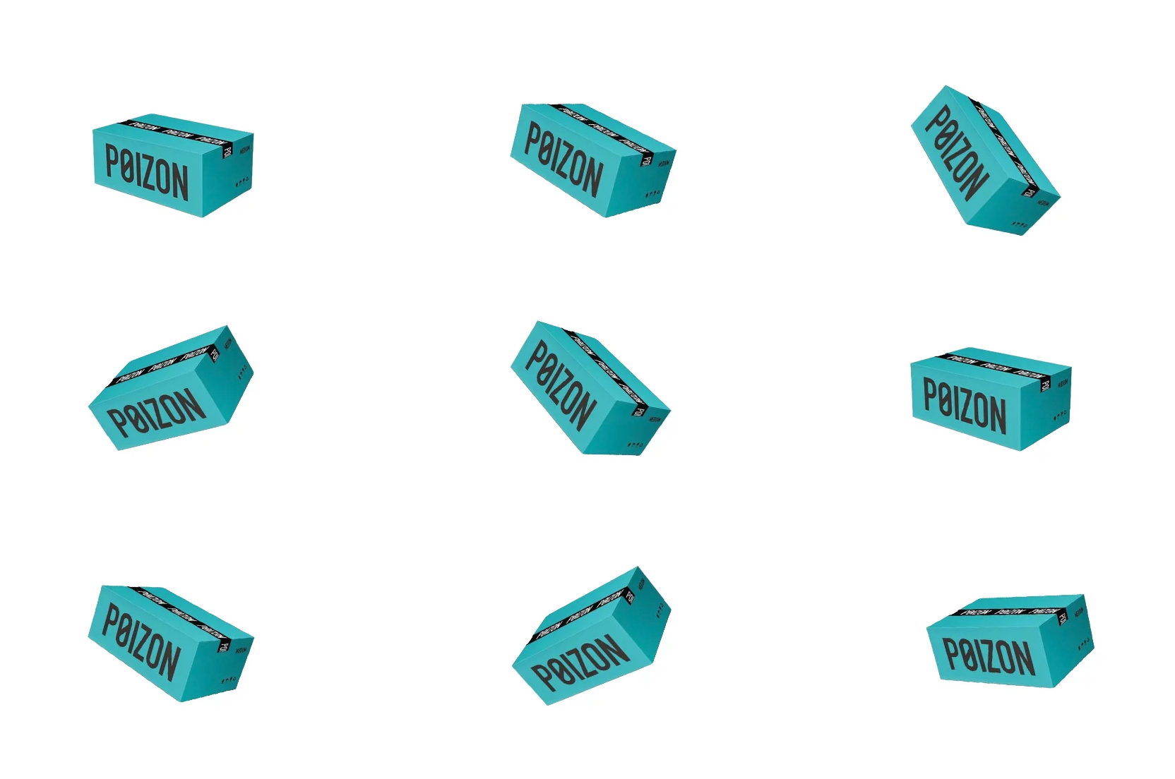 Poizon китайская сайт. Poizon Box. Poizon site
