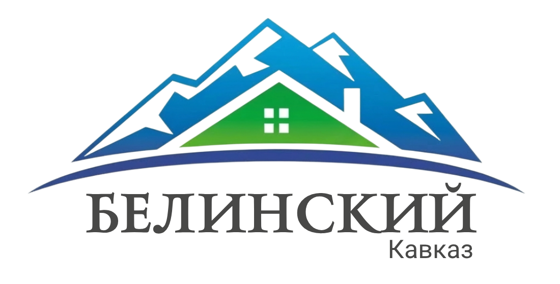 Гостевой дом Белинский