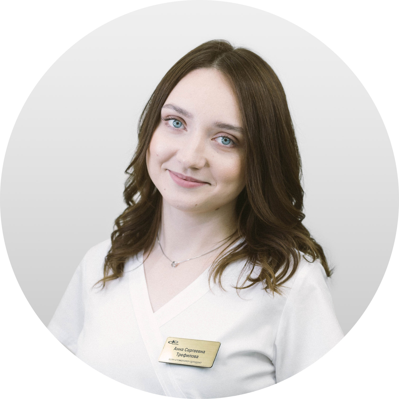 Пародонтолог Казань