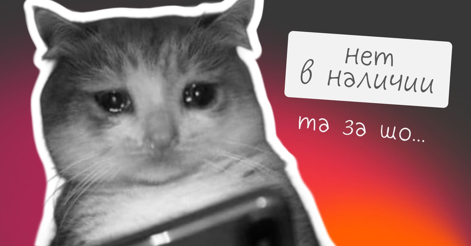 Для чего нужен артикул покупателю - Достависта