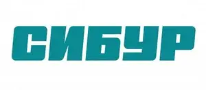 СИБУР