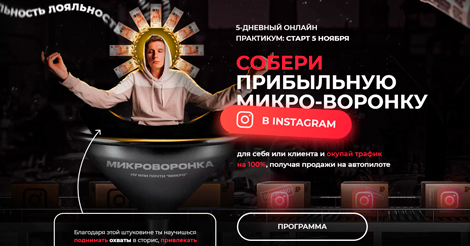 serditov.ru