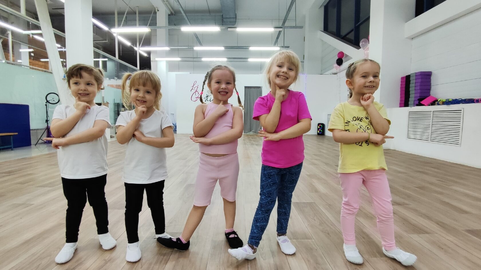 школа танцев челябинск