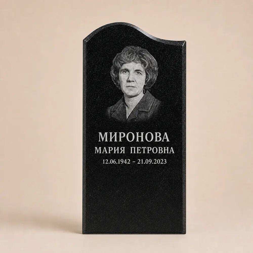 Оформление памятника 80×40 см — работа мастерской № 161