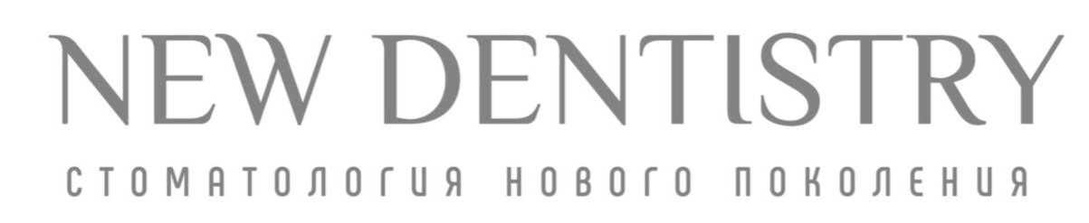 Company