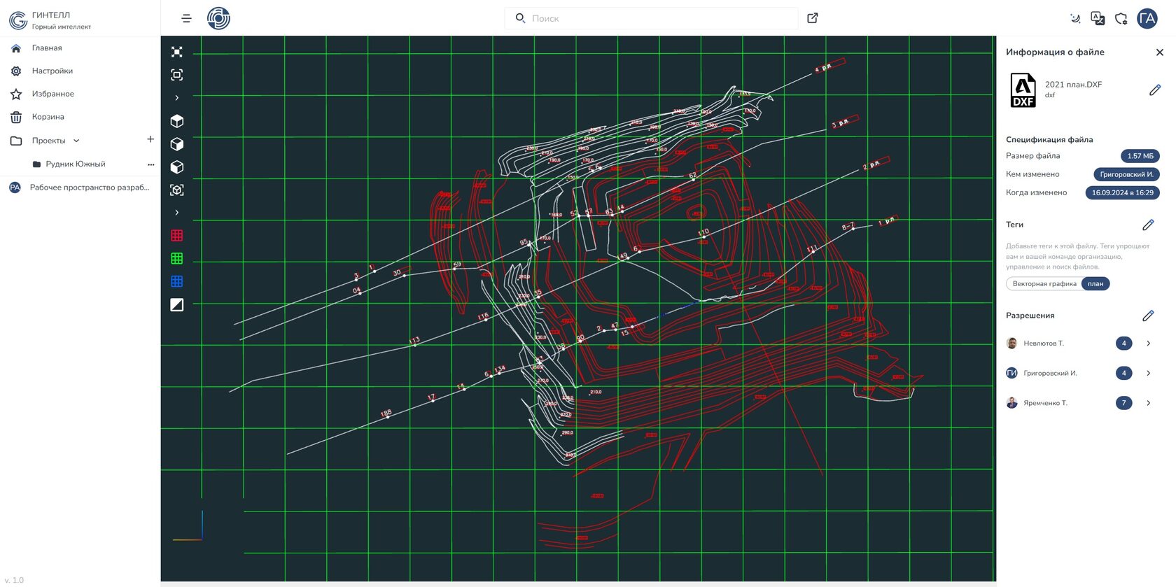 ПЛИТА: визуализация DXF