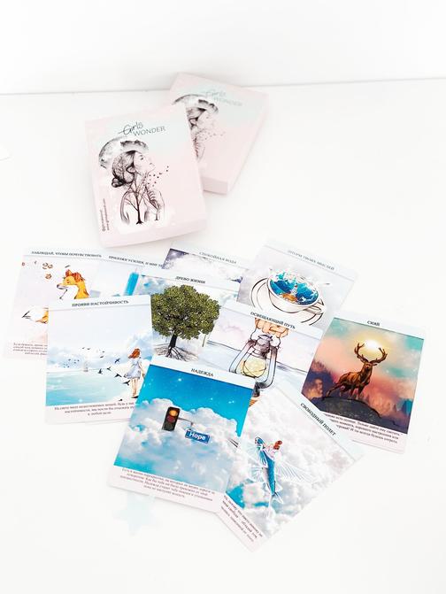 Інтуїтивні Карти