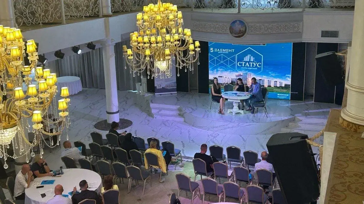 Рассадка рядами