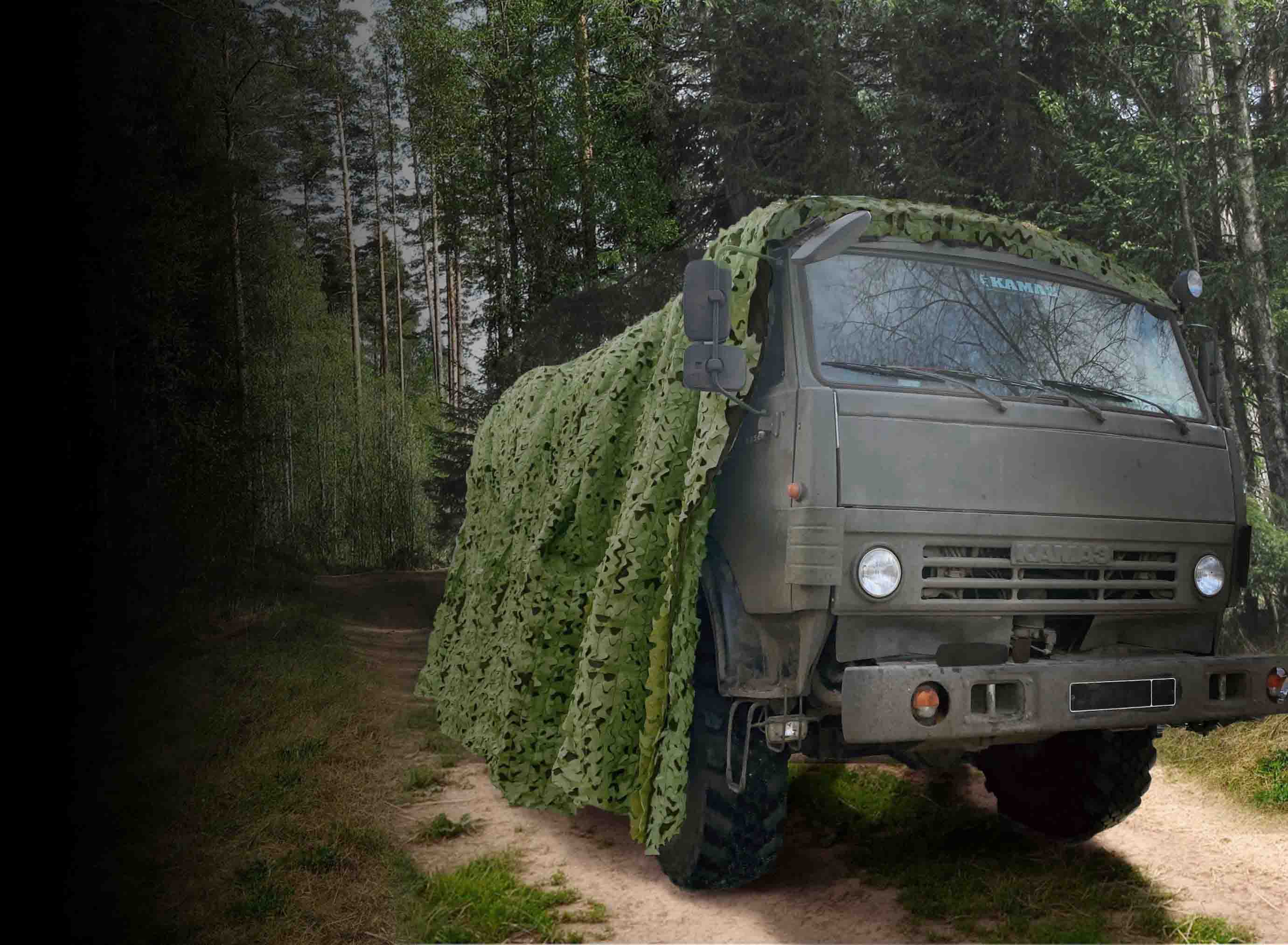 ПОКРЫВАЛО - НАКИДКА от ТЕПЛОВИЗОРА с защитой от БПЛА для техники