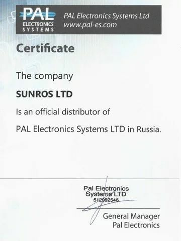 О бренде Pal Electronics Systems