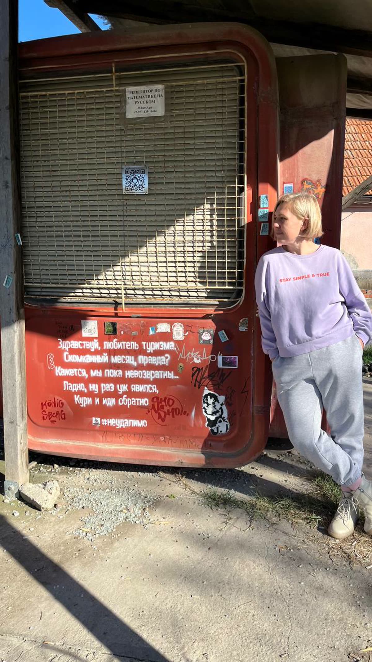 Olga's photograph of the kiosk poem at the Sremska Raca visa-run waiting zone