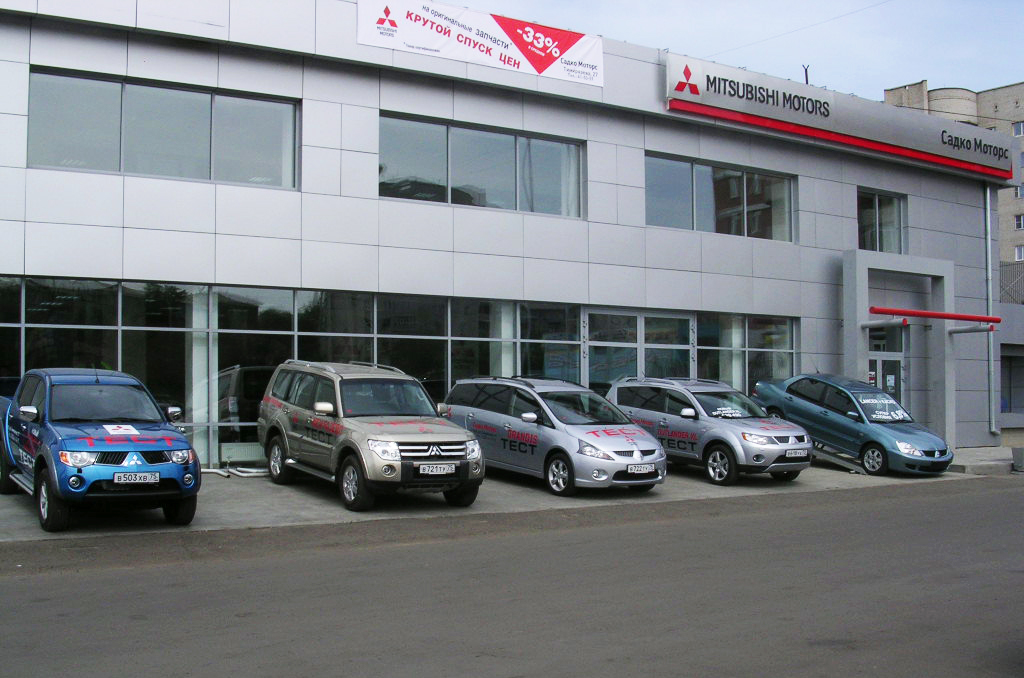 Купить Новое Авто В Чите В Салоне
