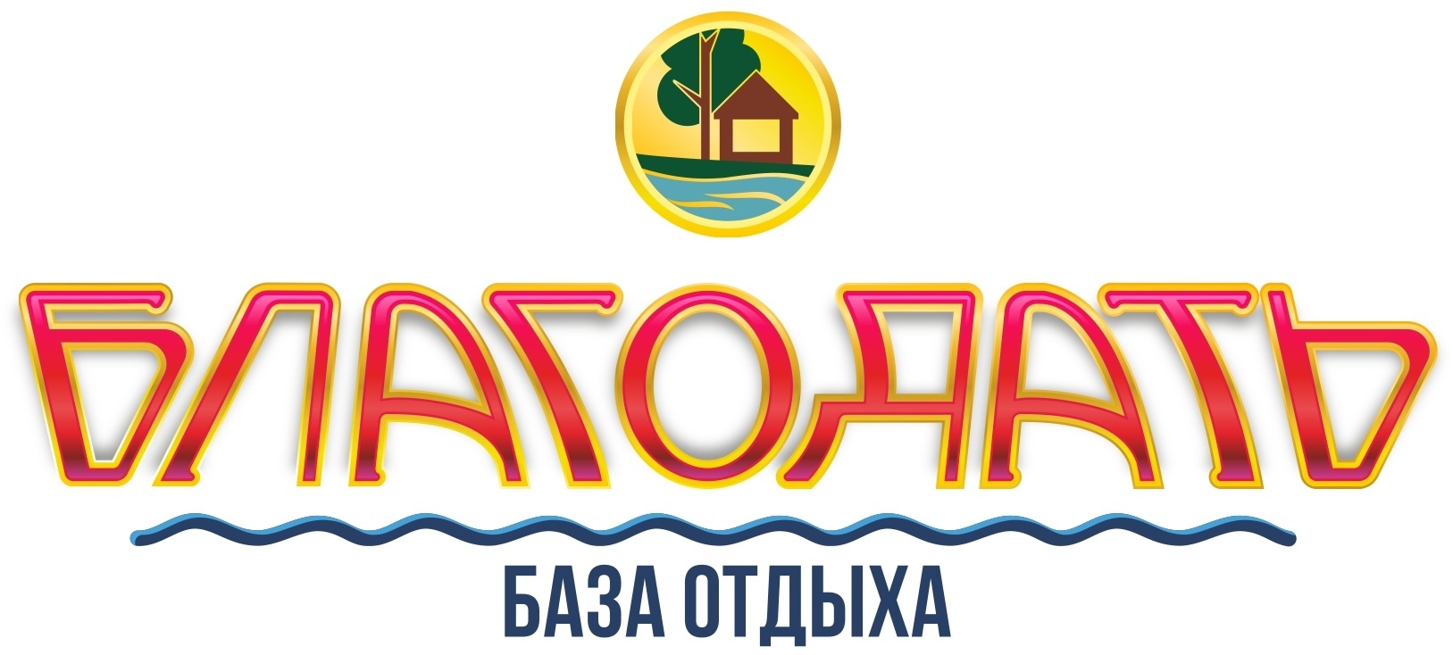 Благодать