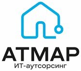 Атмар — ИТ-аутсорсинг