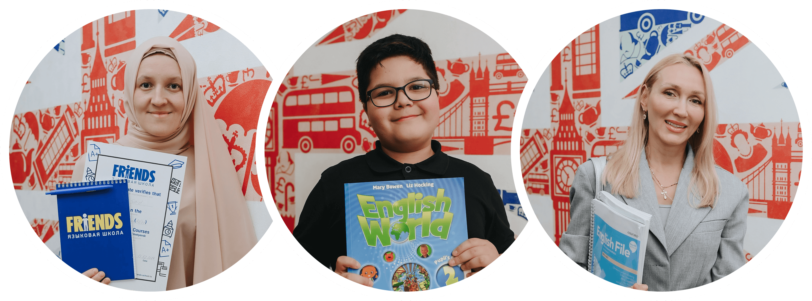 English language school in Almetyevsk