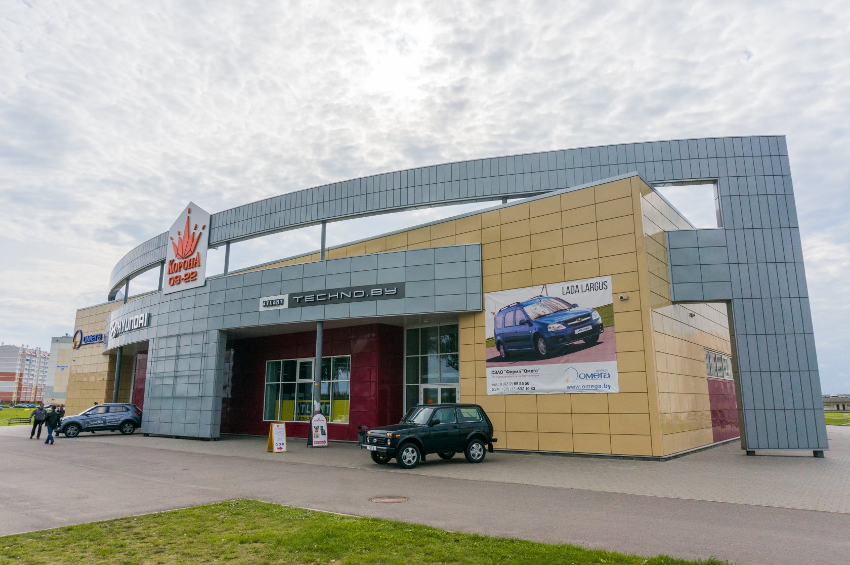 Белоруссия витебск центр города. Фрунзе 41б витебск. Витебск. Витебск. Витебский областной краеведческий музей.